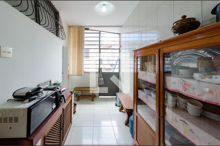 Casa à venda com 272m², 6 quartos e 3 vagasCopa