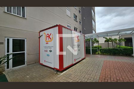 Apartamento à venda com 38m², 2 quartos e sem vagaÁrea comum - Mercado