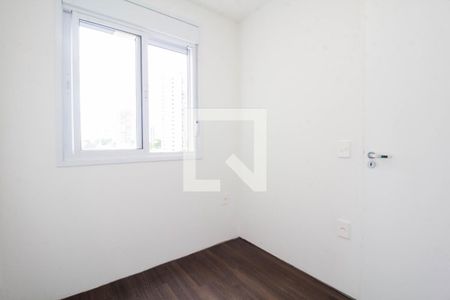 Apartamento à venda com 38m², 2 quartos e sem vagaQuarto 1