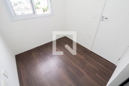 Apartamento à venda com 38m², 2 quartos e sem vagaQuarto 1