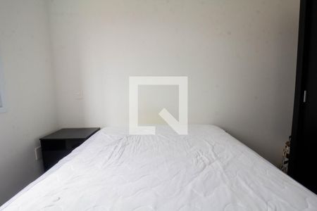 Apartamento à venda com 38m², 2 quartos e sem vagaQuarto 2