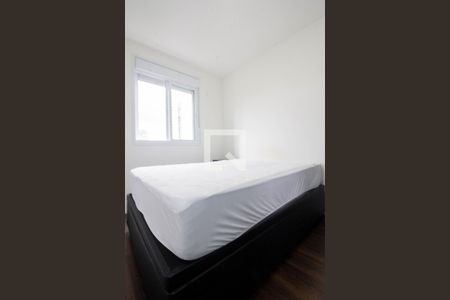 Apartamento à venda com 38m², 2 quartos e sem vagaQuarto 2