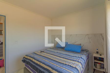 Apartamento à venda com 45m², 2 quartos e 1 vaga Apartamento à venda com 45m², 2 quartos e 1 vagaQuarto 2