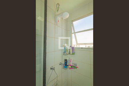 Apartamento à venda com 45m², 2 quartos e 1 vaga Apartamento à venda com 45m², 2 quartos e 1 vagaBanheiro