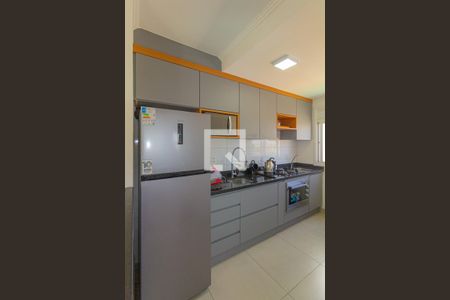 Apartamento à venda com 45m², 2 quartos e 1 vaga Apartamento à venda com 45m², 2 quartos e 1 vagaCozinha e Área de Serviço