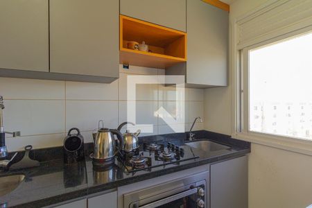 Apartamento à venda com 45m², 2 quartos e 1 vaga Apartamento à venda com 45m², 2 quartos e 1 vagaCozinha e Área de Serviço