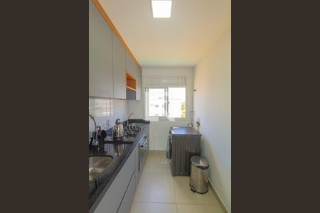 Apartamento à venda com 45m², 2 quartos e 1 vaga Apartamento à venda com 45m², 2 quartos e 1 vagaCozinha e Área de Serviço