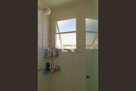 Apartamento à venda com 45m², 2 quartos e 1 vaga Apartamento à venda com 45m², 2 quartos e 1 vagaBanheiro