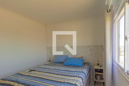 Apartamento à venda com 45m², 2 quartos e 1 vaga Apartamento à venda com 45m², 2 quartos e 1 vagaQuarto 2