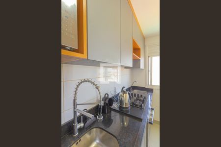 Apartamento à venda com 45m², 2 quartos e 1 vaga Apartamento à venda com 45m², 2 quartos e 1 vagaCozinha e Área de Serviço