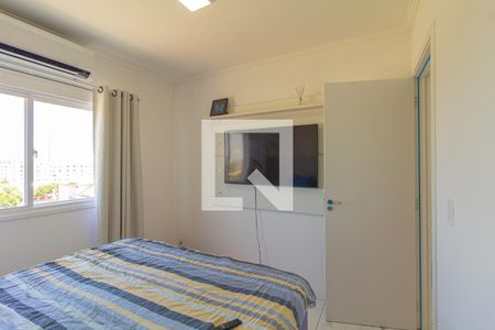 Apartamento à venda com 45m², 2 quartos e 1 vaga Apartamento à venda com 45m², 2 quartos e 1 vagaQuarto 2