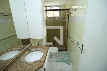 Apartamento à venda com 55m², 2 quartos e 1 vagaBanheiro