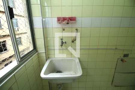 Apartamento à venda com 55m², 2 quartos e 1 vagaÁrea de Serviço