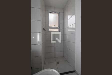Apartamento para alugar com 40m², 2 quartos e sem vaga Apartamento para alugar com 40m², 2 quartos e sem vagabanheiro social