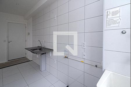 Apartamento para alugar com 40m², 2 quartos e sem vaga Apartamento para alugar com 40m², 2 quartos e sem vagacozinha e área de serviço compartilhadas
