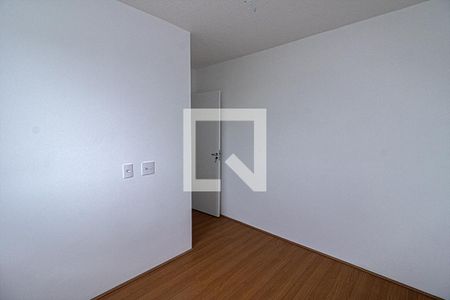 Apartamento para alugar com 40m², 2 quartos e sem vaga Apartamento para alugar com 40m², 2 quartos e sem vagaquarto2