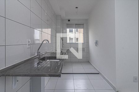 Apartamento para alugar com 40m², 2 quartos e sem vaga Apartamento para alugar com 40m², 2 quartos e sem vagacozinha e área de serviço compartilhadas