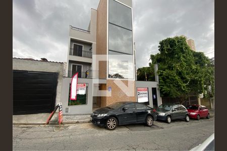 Apartamento à venda com 36m², 2 quartos e sem vaga Apartamento à venda com 36m², 2 quartos e sem vagaFachada com plaquinha