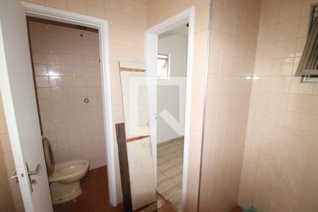 Apartamento à venda com 71m², 2 quartos e 1 vagaÁrea de Serviço