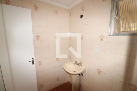 Apartamento à venda com 71m², 2 quartos e 1 vagaBanheiro