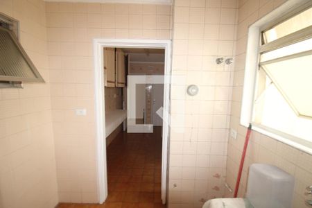 Apartamento à venda com 71m², 2 quartos e 1 vagaÁrea de Serviço