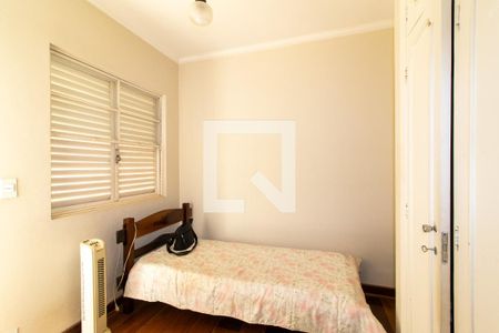 Casa à venda com 256m², 4 quartos e 18 vagas Casa à venda com 256m², 4 quartos e 18 vagasQuarto de Serviço 2