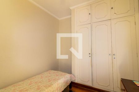 Casa à venda com 256m², 4 quartos e 18 vagas Casa à venda com 256m², 4 quartos e 18 vagasQuarto de Serviço 2