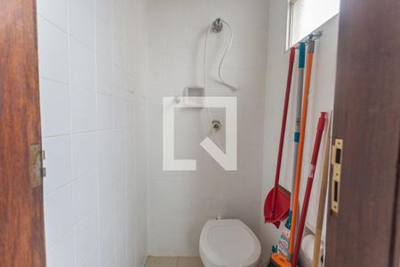 Apartamento à venda com 81m², 3 quartos e 1 vagaBanheiro de Serviço