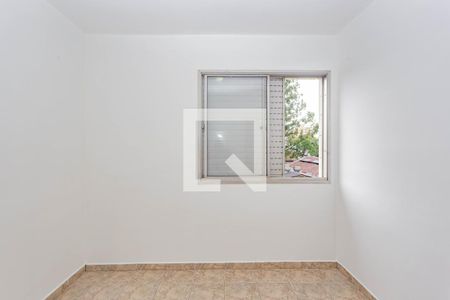 Apartamento à venda com 75m², 3 quartos e 1 vaga Apartamento à venda com 75m², 3 quartos e 1 vagaQuarto 3