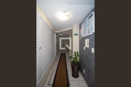 Apartamento à venda com 80m², 1 quarto e 1 vaga Apartamento à venda com 80m², 1 quarto e 1 vagaHall de entrada