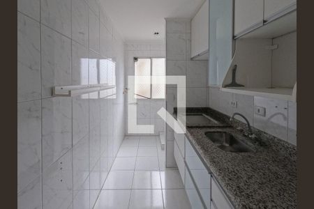 Apartamento à venda com 49m², 2 quartos e 1 vaga Apartamento à venda com 49m², 2 quartos e 1 vagaCozinha