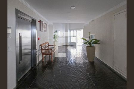 Apartamento à venda com 49m², 2 quartos e 1 vaga Apartamento à venda com 49m², 2 quartos e 1 vagaÁrea comum