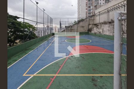 Apartamento à venda com 49m², 2 quartos e 1 vaga Apartamento à venda com 49m², 2 quartos e 1 vagaÁrea comum
