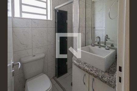 Apartamento à venda com 49m², 2 quartos e 1 vaga Apartamento à venda com 49m², 2 quartos e 1 vagaBanheiro