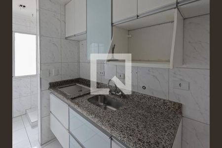 Apartamento à venda com 49m², 2 quartos e 1 vaga Apartamento à venda com 49m², 2 quartos e 1 vagaCozinha