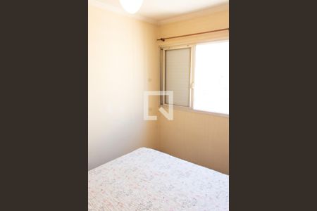 Apartamento à venda com 104m², 3 quartos e 2 vagasQuarto 1