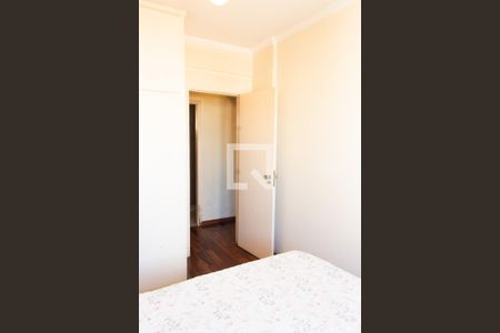 Apartamento à venda com 104m², 3 quartos e 2 vagasQuarto 1