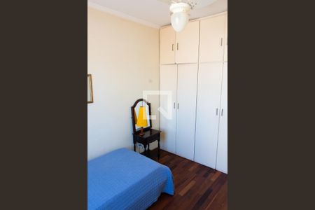 Apartamento à venda com 104m², 3 quartos e 2 vagasSuíte