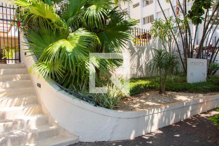 Apartamento à venda com 104m², 3 quartos e 2 vagasFachada