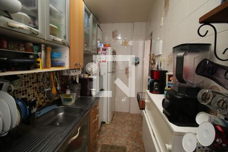 Apartamento à venda com 51m², 2 quartos e 1 vagaCozinha