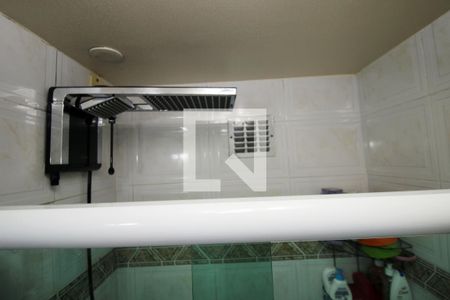 Apartamento à venda com 51m², 2 quartos e 1 vagaBanheiro