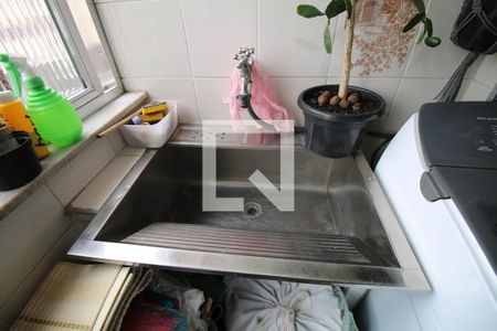 Apartamento à venda com 51m², 2 quartos e 1 vagaÁrea de Serviço