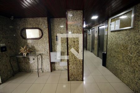 Apartamento à venda com 51m², 2 quartos e 1 vagaPortaria