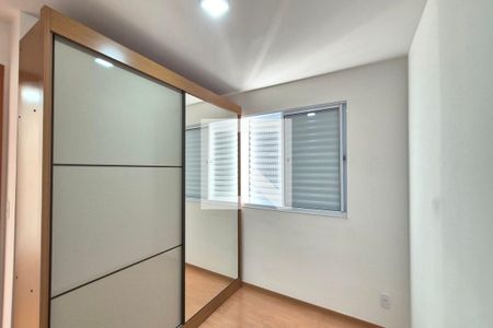 Quarto 1  de apartamento para alugar com 2 quartos, 47m² em Jardim Nova Europa, Campinas