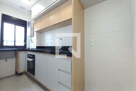 Apartamento à venda com 33m², 1 quarto e 1 vaga Apartamento à venda com 33m², 1 quarto e 1 vagaCozinha