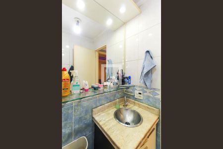 Apartamento à venda com 54m², 2 quartos e 1 vaga Apartamento à venda com 54m², 2 quartos e 1 vagaBanheiro