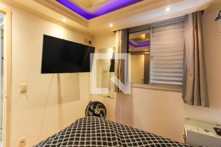 Apartamento à venda com 54m², 2 quartos e 1 vaga Apartamento à venda com 54m², 2 quartos e 1 vagaQuarto 2
