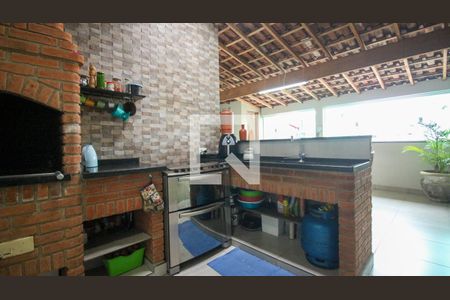 Casa à venda com 250m², 5 quartos e 4 vagas Casa à venda com 250m², 5 quartos e 4 vagasEspaço Gourmet