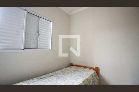 Casa à venda com 250m², 5 quartos e 4 vagas Casa à venda com 250m², 5 quartos e 4 vagasQuarto 2