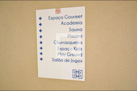 Apartamento à venda com 74m², 3 quartos e 3 vagasAcademia